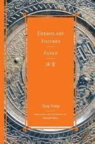 Exemplary Figures / Fayan