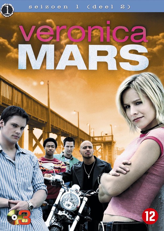 Cover van de film 'Veronica Mars'