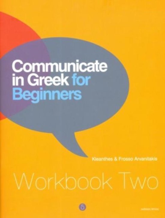 Communicate In Greek For Beginners - cover