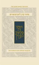 Yom Kippur Mahzor, Sacks