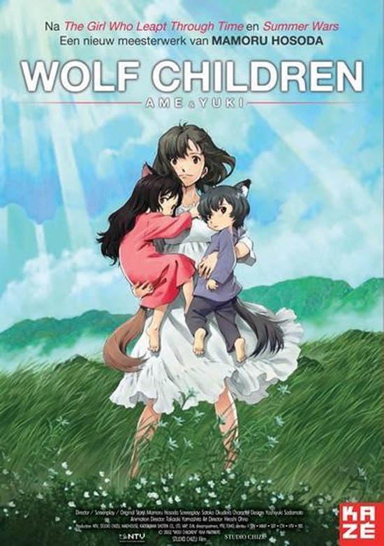 Cover van de film 'Wolf Children'