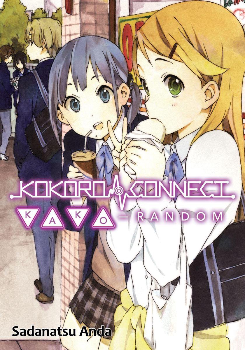 Kokoro Connect Volume 8: Step Time Manga eBook by Sadanatsu Anda - EPUB  Book