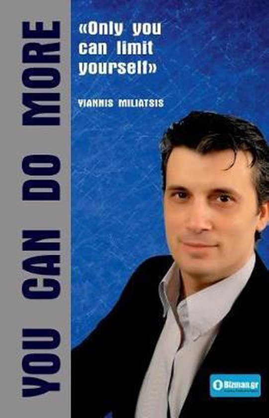 You Can Do More! - cover