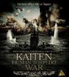 Kaiten (Blu-ray)