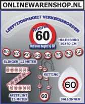 Feestpakket 60 jaar