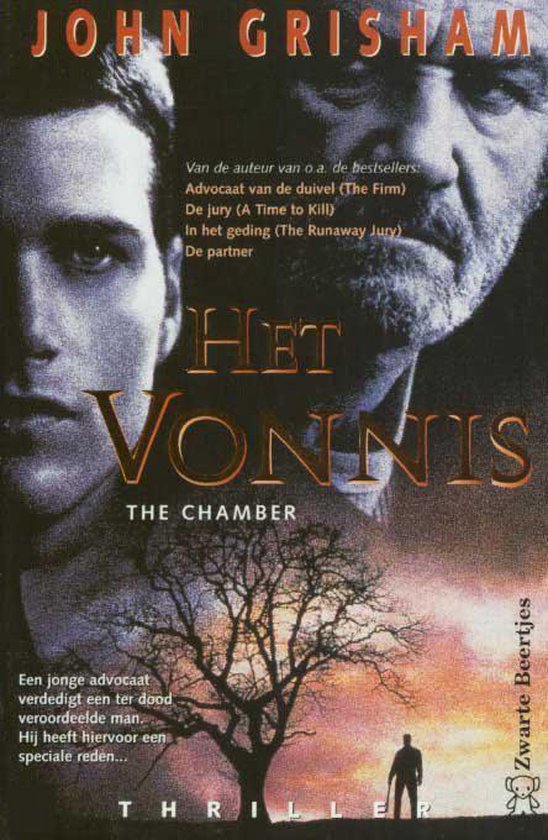 Cover van het boek 'Het vonnis'