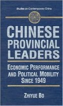 Chinese Provincial Leaders