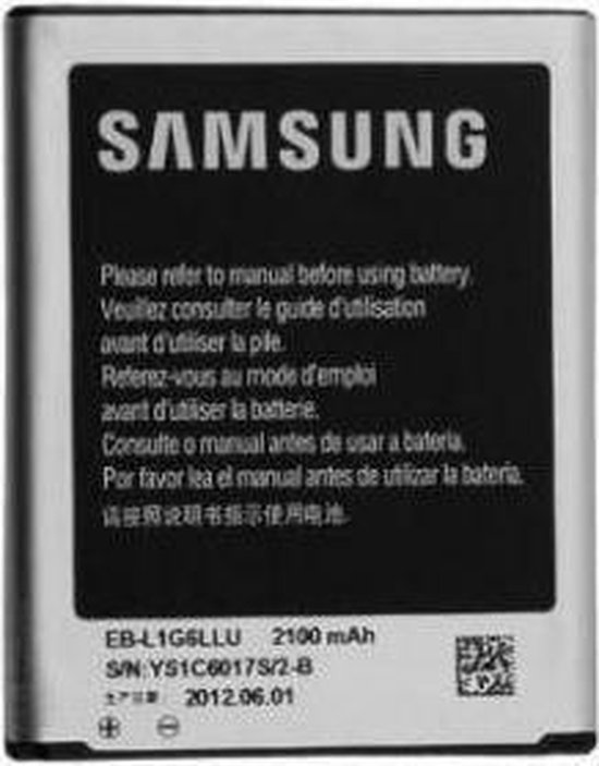 Samsung Galaxy S3 GT-19300 Batterij origineel EB-L1G6LLU | bol.com