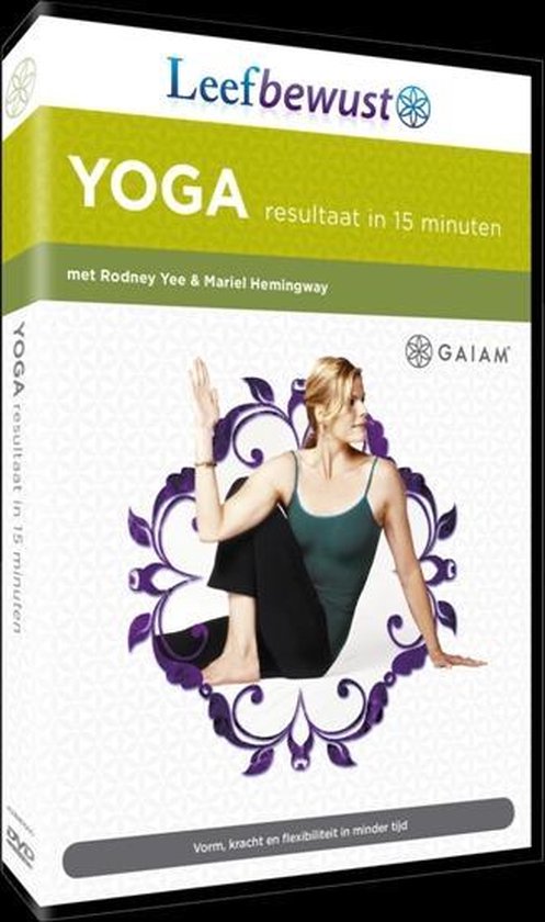 Cover van de film 'Instructional - Gaiam: Yoga Resultaat In 15 Minuten'