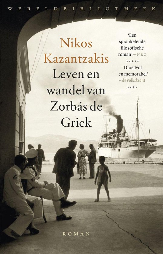 Leven en wandel van Zorbás de Griek - cover