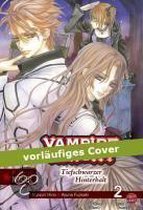 Vampire Knight (Nippon Novel) 02