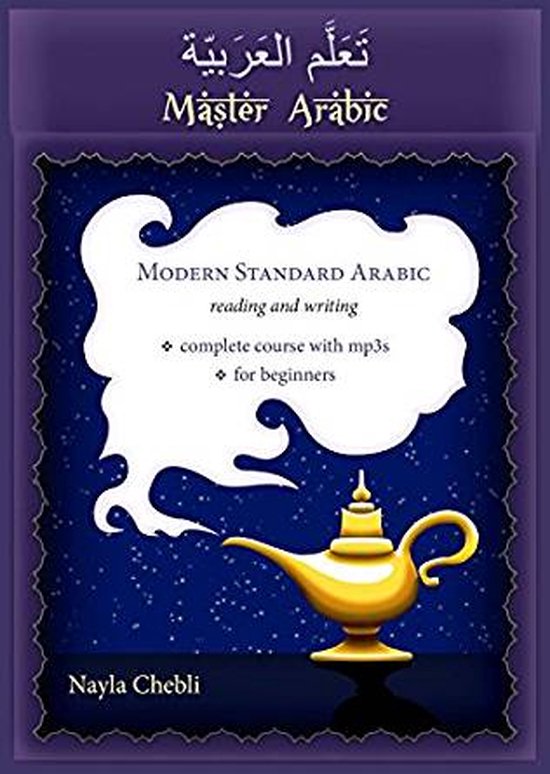 Master Arabic- Learn Arabic Reading and Writing - cover