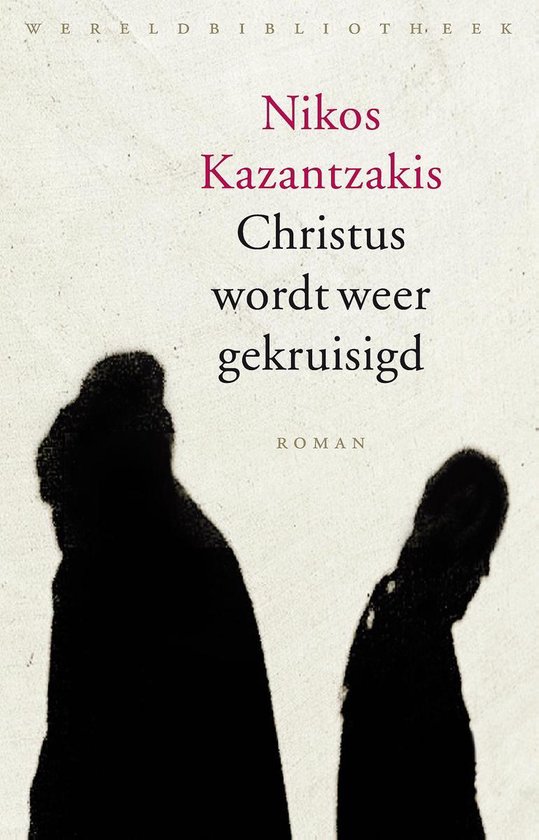 Christus wordt weer gekruisigd - cover