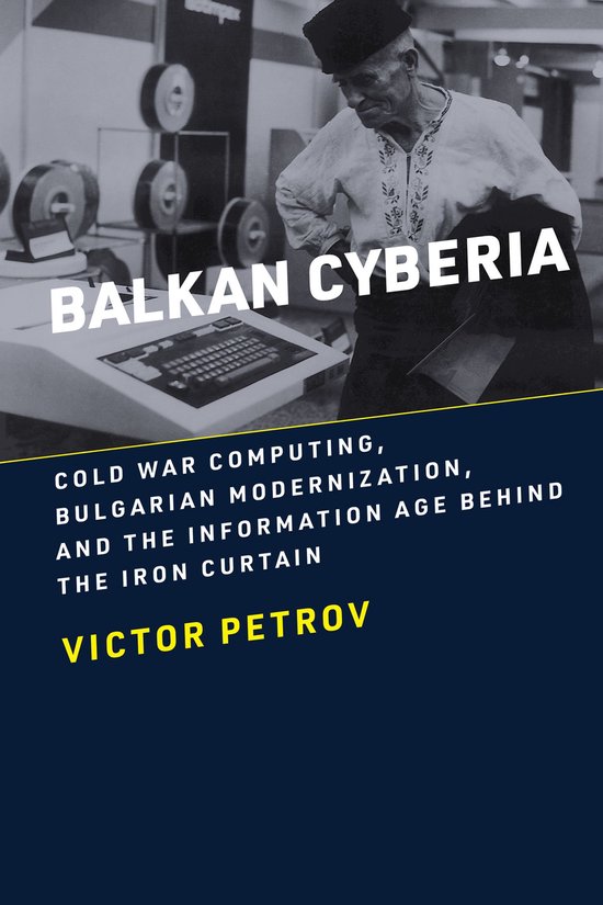 Balkan Cyberia - cover
