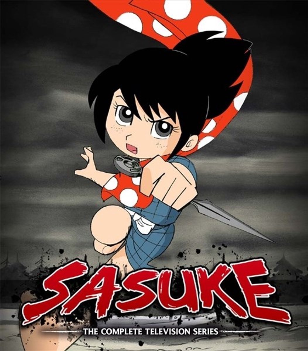 Sasuke; The Complete Television Series (Blu-ray)