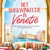 Het boekwinkeltje in Venetië