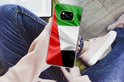 PDP.ProductImage.Thumb.Image.srtText 7