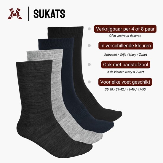 Sukats 8 Pairs Merino Socks - Merino Wool Socks - Women & Men Socks Sukats 8 Pairs Merino Socks - Merino Wool Socks - Women & Men Socks
