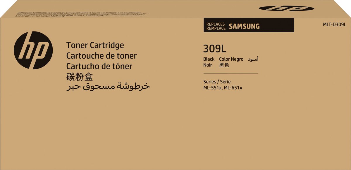 Original Ink Cartridge HP SV096A Black Yellow