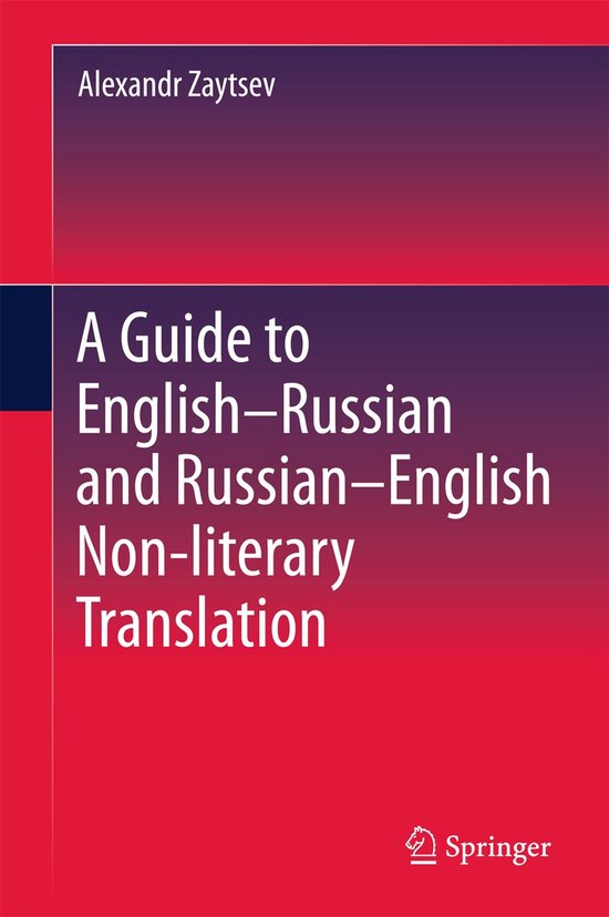 A Guide to English Russian and Russian English Non literary  ... - cover