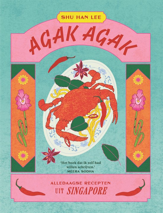 Agak agak - cover