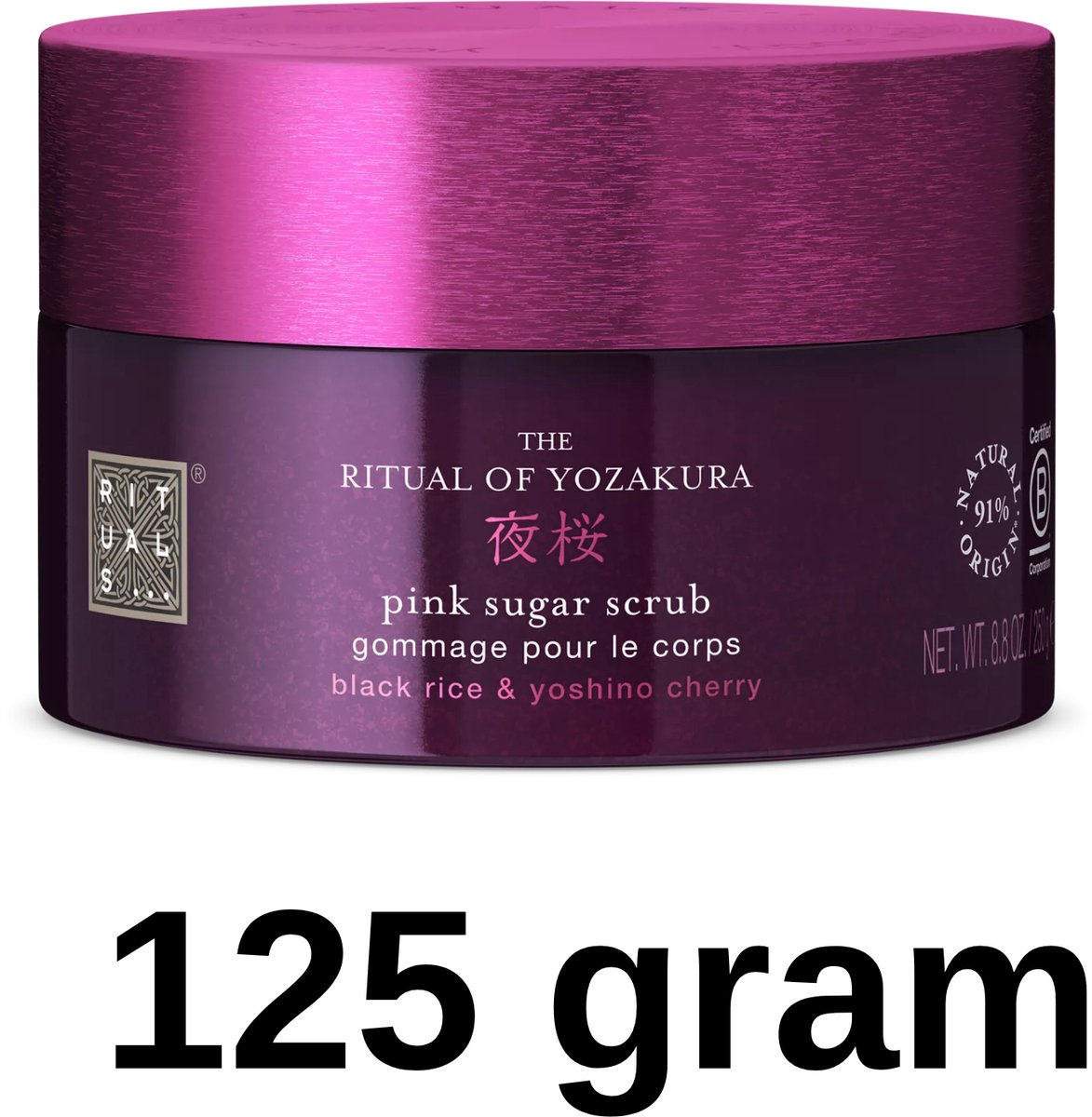 Rituals Yozakura - Sugar Body Scrub 125 ml + Gift bag + Scrub zakje