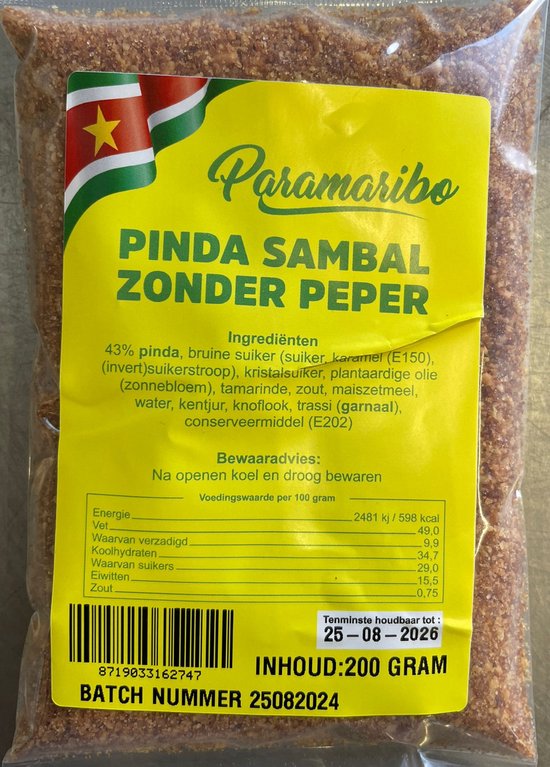 Paramaribo | Surinaamse Pindasambal (Authentieke Pindasaus en Satésaus) | Zonder Peper | 200g