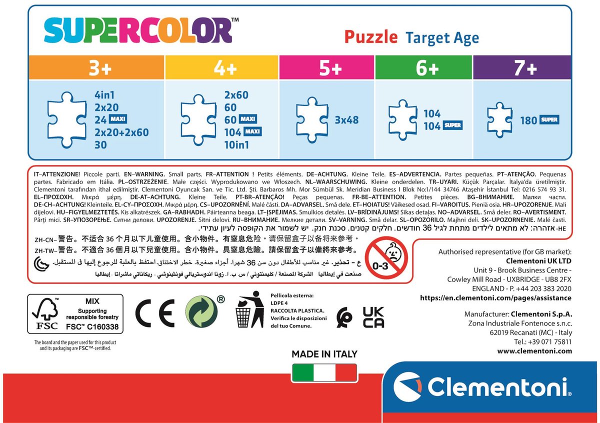 Clementoni - Puzzel - 60 Stukjes - Disney Princess - Puzzel Voor Kinderen - Vanaf 4 Jaar — afbeelding 3