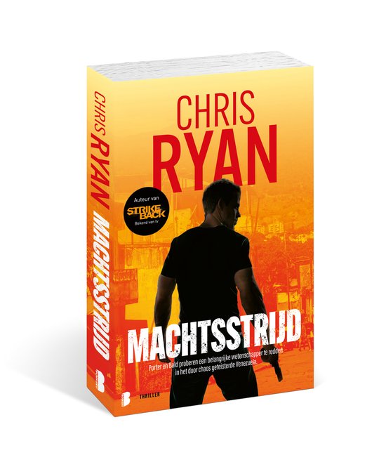 Strike Back 6 - Machtsstrijd