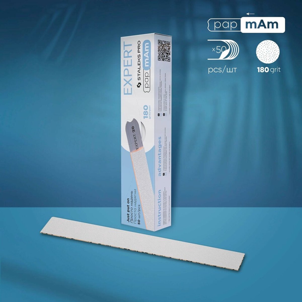File White Disposable Pads for Straight Nail File Staleks Pro Expert 22 180 Grit - Pack of 50