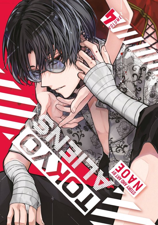 Tokyo Aliens 4 - Tokyo Aliens 04 - cover