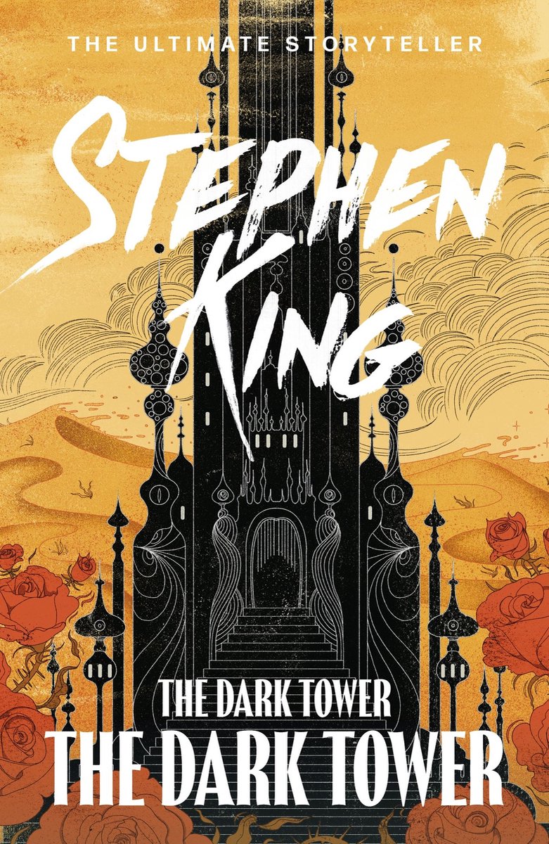 Omslag van The Dark Tower VII: The Dark Tower