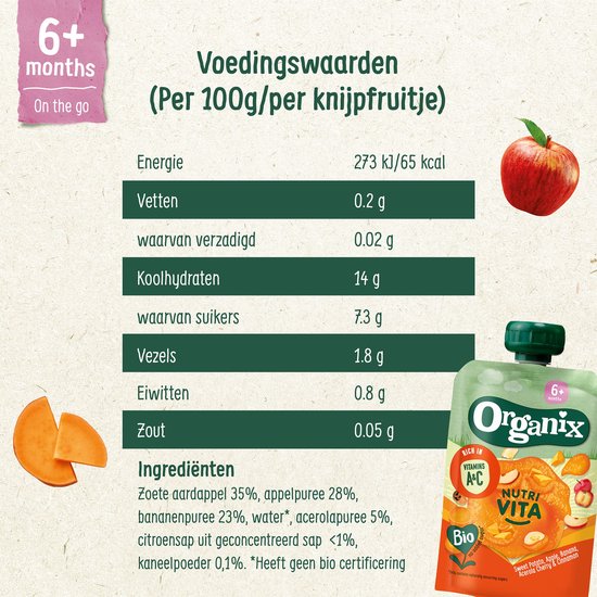 Organix Knijpfruit box 12+ Maanden - Babyvoeding - 2 smaken - 24 x 100g - 100% Biologisch van Merkloos — afbeelding 5