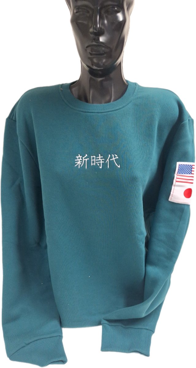NEW ERA -CREWNECK-FAREAST- -XXL Groen