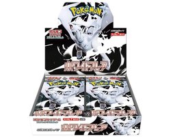 Pokemon scarlet & violet sv11w white flare booster box [jap]