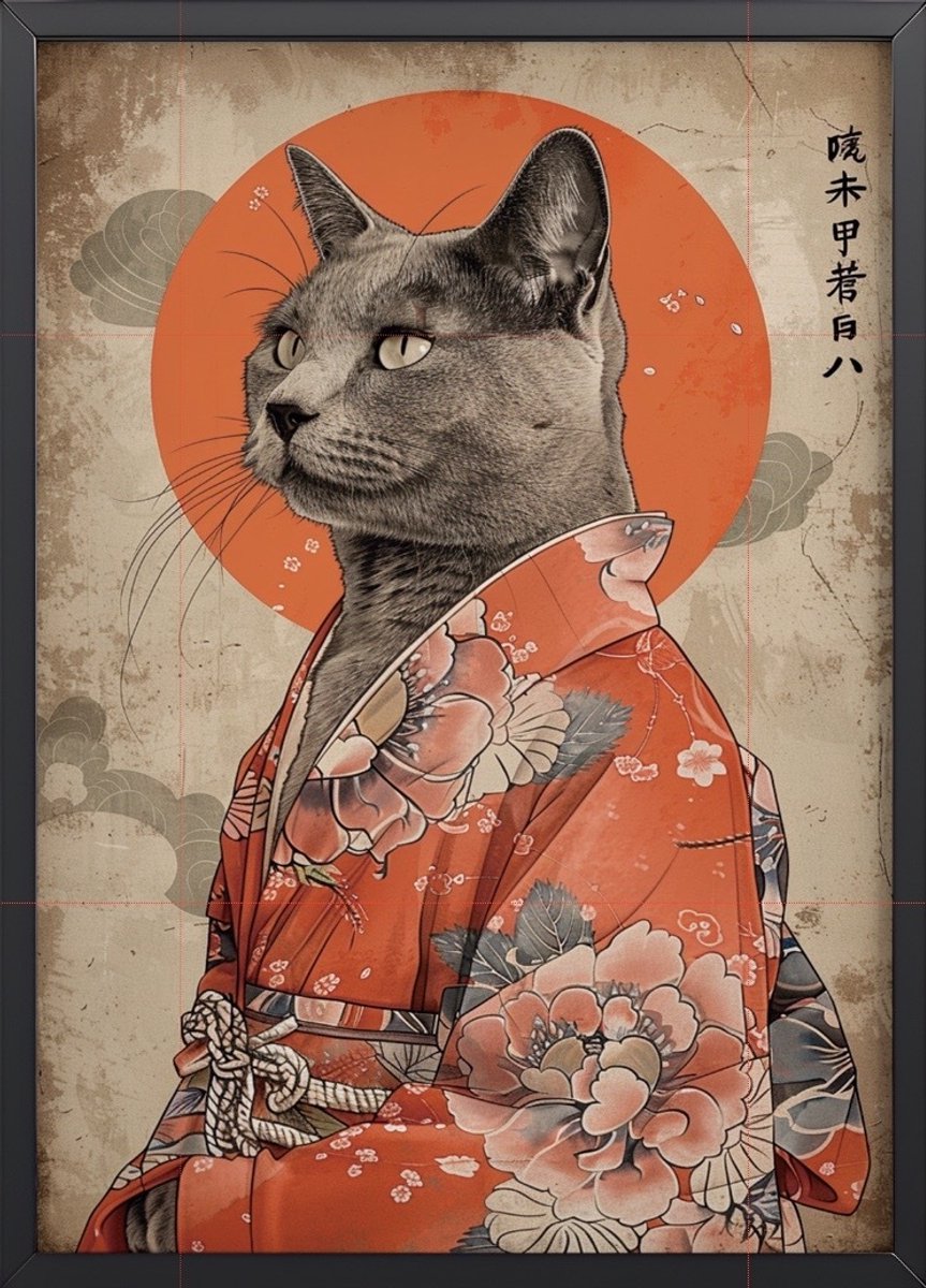 Japanse Kat in Kimono Poster Ingelijst –30x45 cm met Lijst | Kunstzinnige Wanddecoratie in Ukiyo-e Stijl – Voor Woonkamer, Hal of Studio