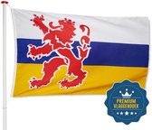Limburgse vlag Limburg 150x225cm - Premium Kwaliteit - Geschikt voor buiten