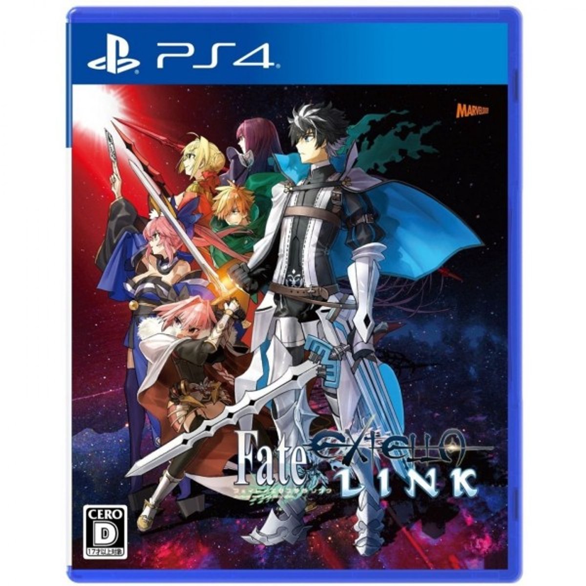 Playstation 4 - Japanse Anime - Marvelous Fate / Extella Link