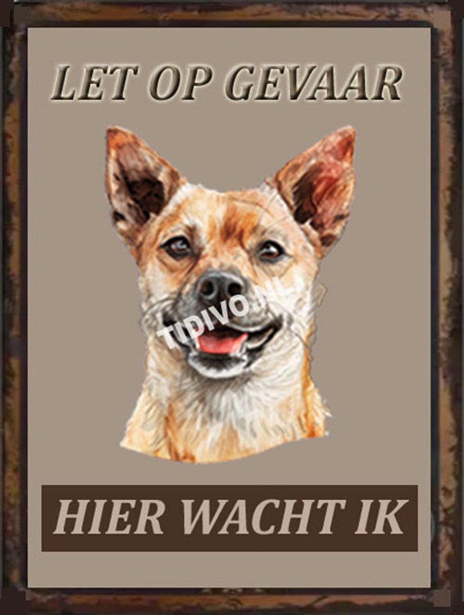 Kombai 18