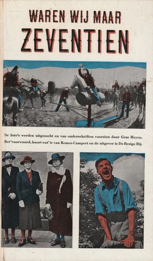Waren wij maar zeventien (1958)