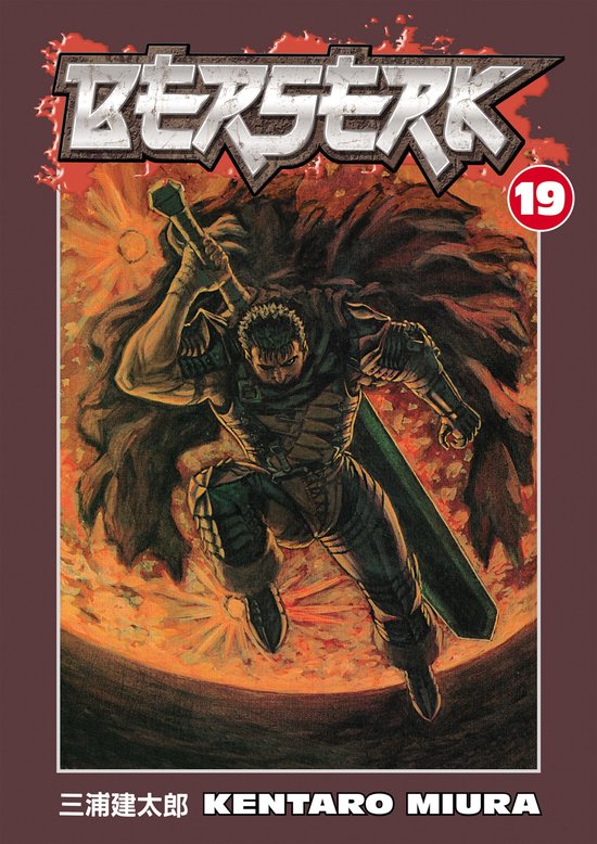 Berserk 19 - Berserk Volume 19 - cover
