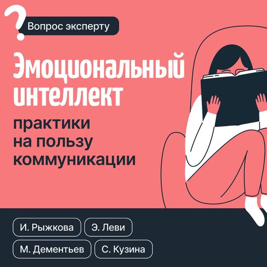  - cover