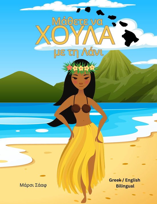  - cover