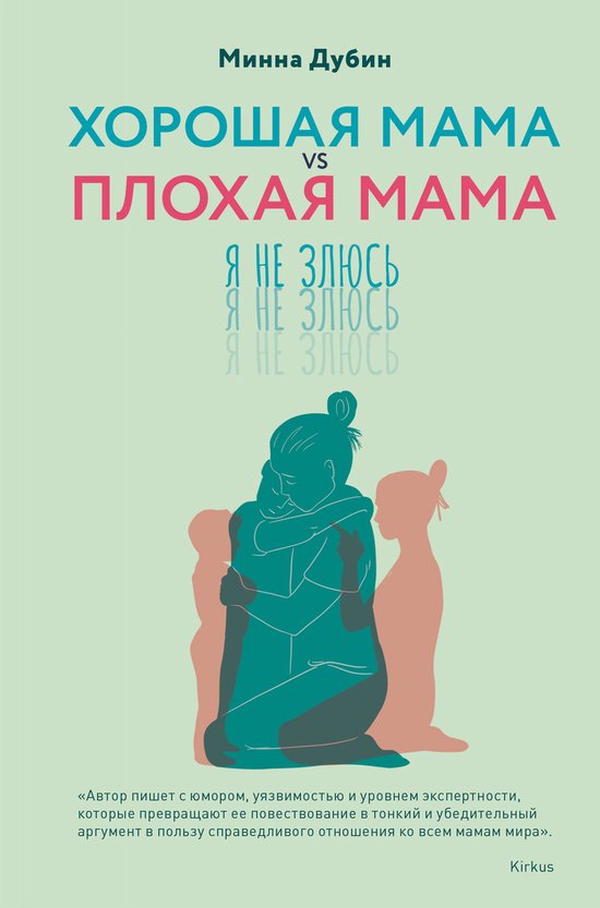  - cover