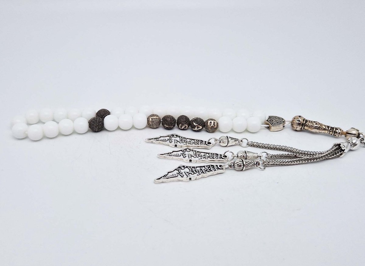 Handgemaakte naam tasbih 33 Kralen Natuursteen “Witte agaat” - met metaal tassel- Met je naam of de naam van uw geliefde- 8 mm diameter van de korrel