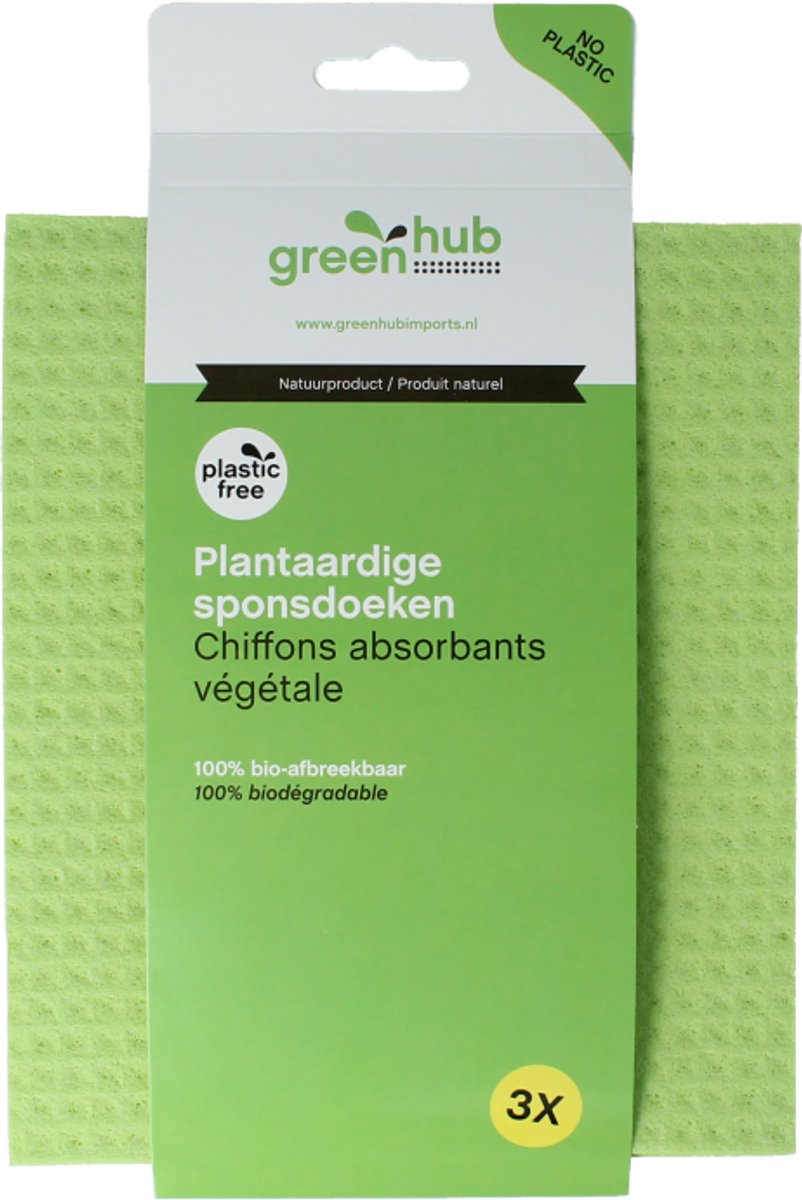 Greenhub Sponsdoeken plantaardig 3 Stuks