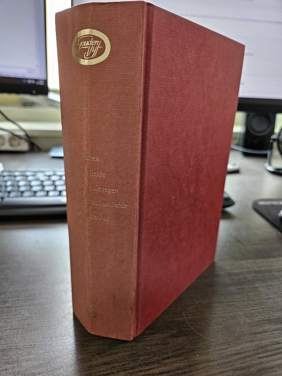 Gouden vijf omnibus 1 - cover