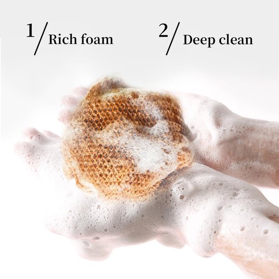 Allecto Plus - Lot de 2 éponges de douche exfoliantes africaines pour le corps et le dos - Exfoliation douce - Zwart/Marron - Soins de la peau de la peau - Spa à domicile - Facile à utiliser