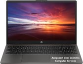 Bol.com HP 250 G10 - 15.6" FHD - Intel i3 1315U - 16GB - 512GB - W11 Pro - 2jr garantie** aangepast door Loonstra Computer Services aanbieding