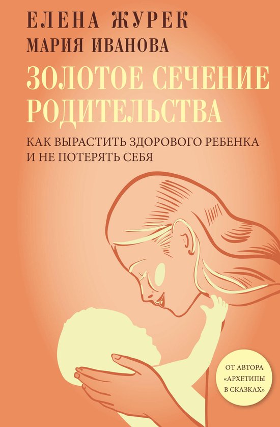  - cover